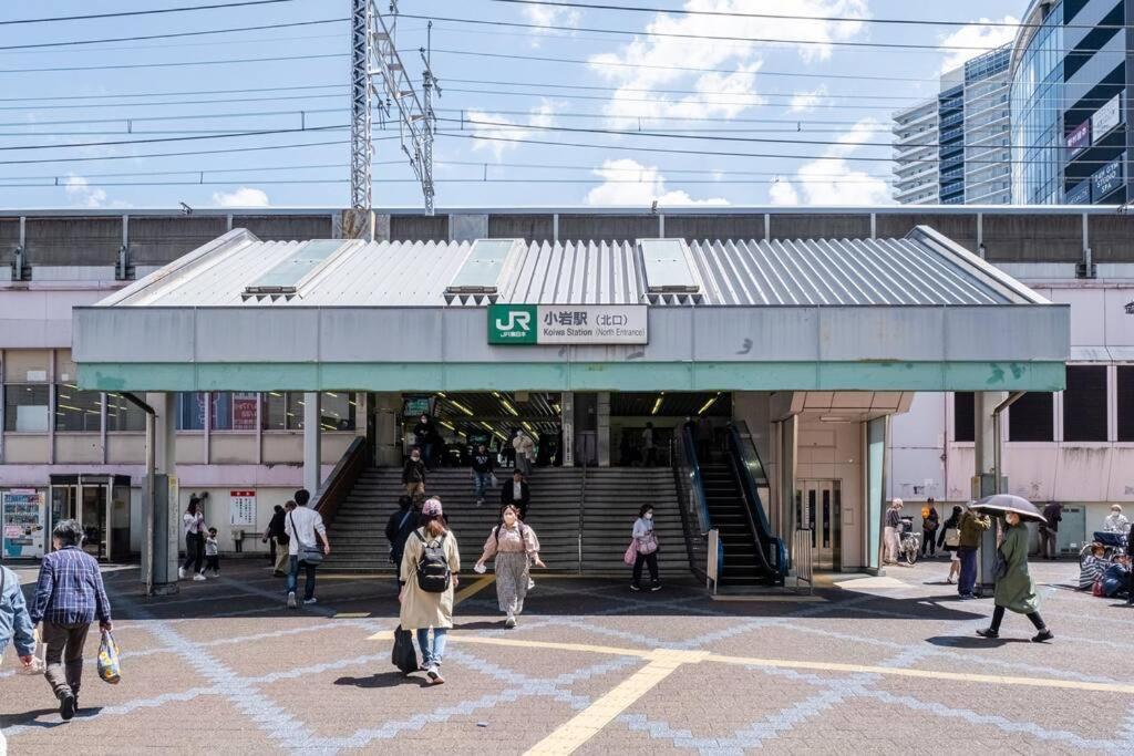 東京芳华驿站 Lägenhet Tokyo prefektur Exteriör bild