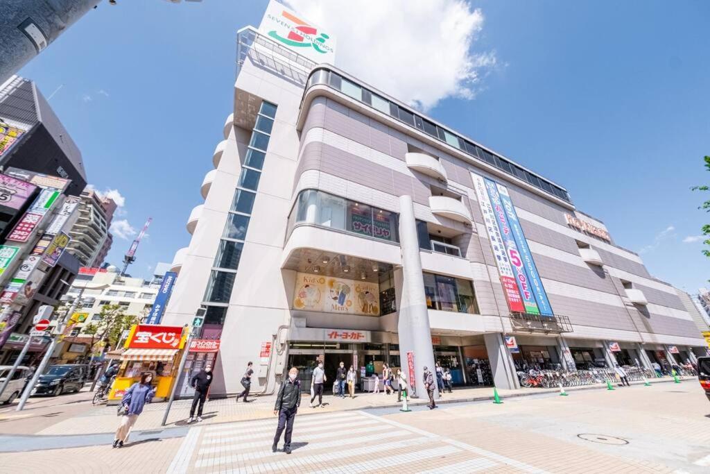 東京芳华驿站 Lägenhet Tokyo prefektur Exteriör bild