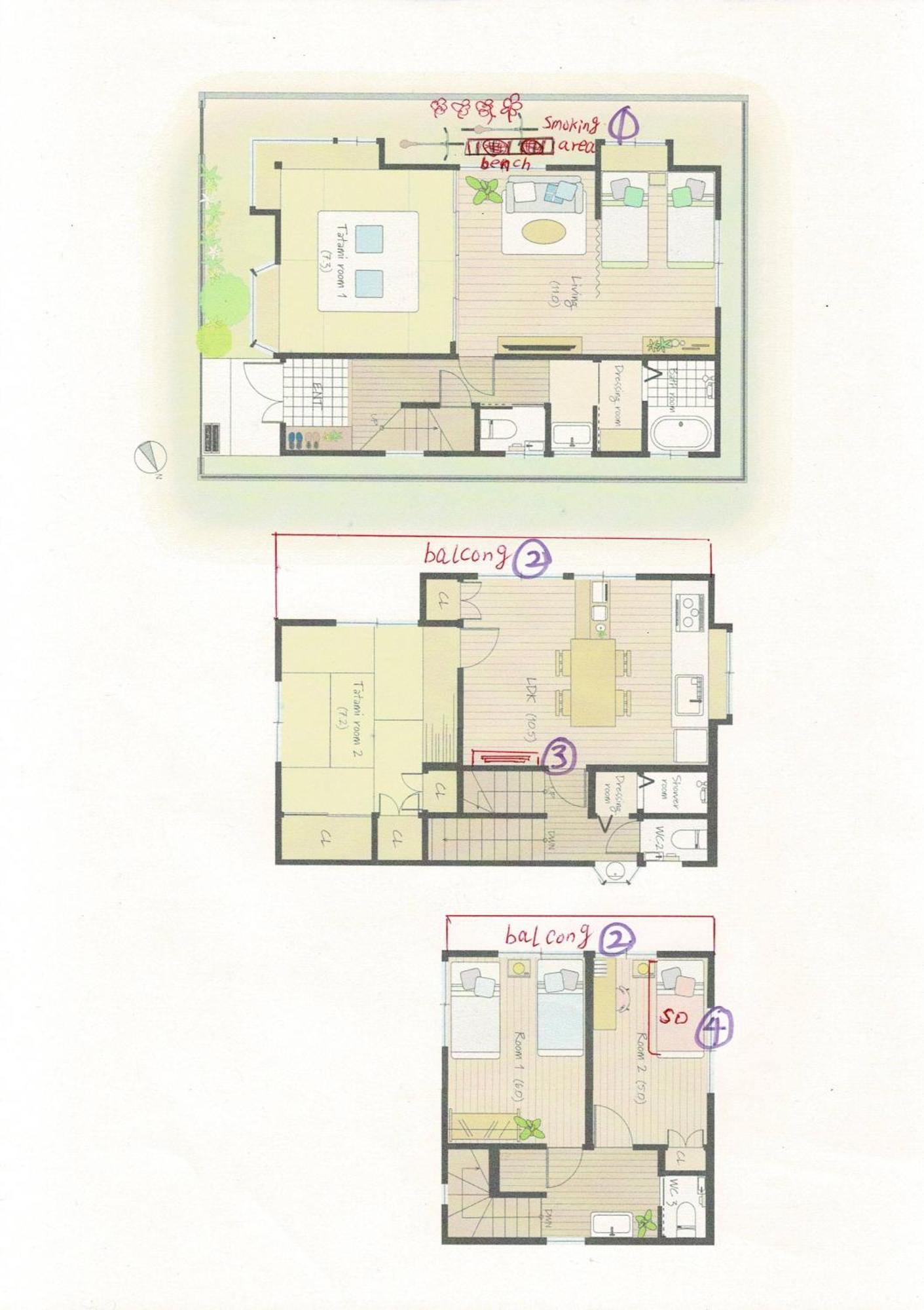 東京芳华驿站 Lägenhet Tokyo prefektur Exteriör bild