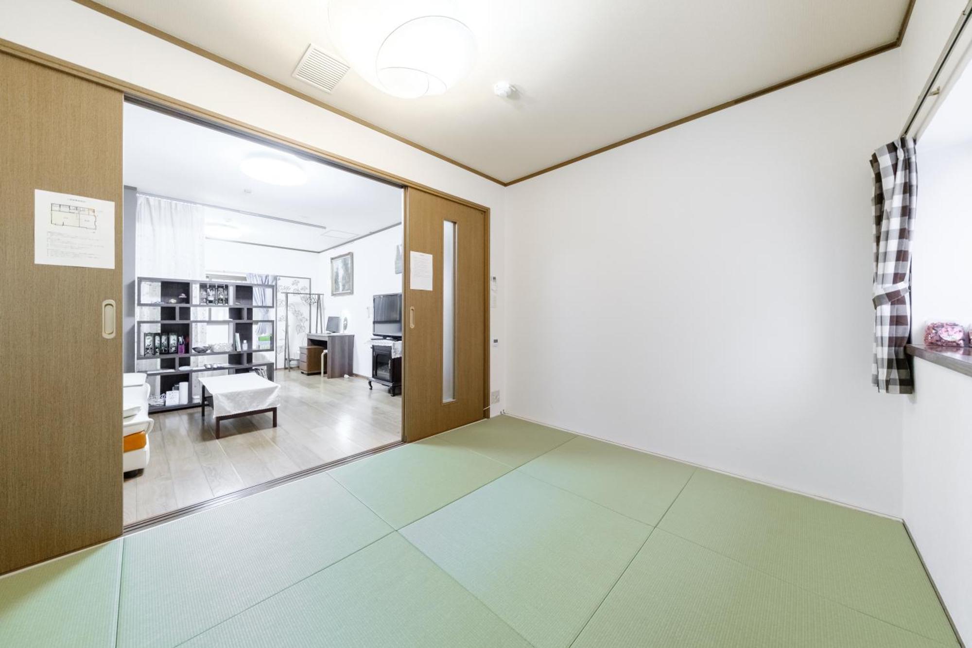 東京芳华驿站 Lägenhet Tokyo prefektur Exteriör bild