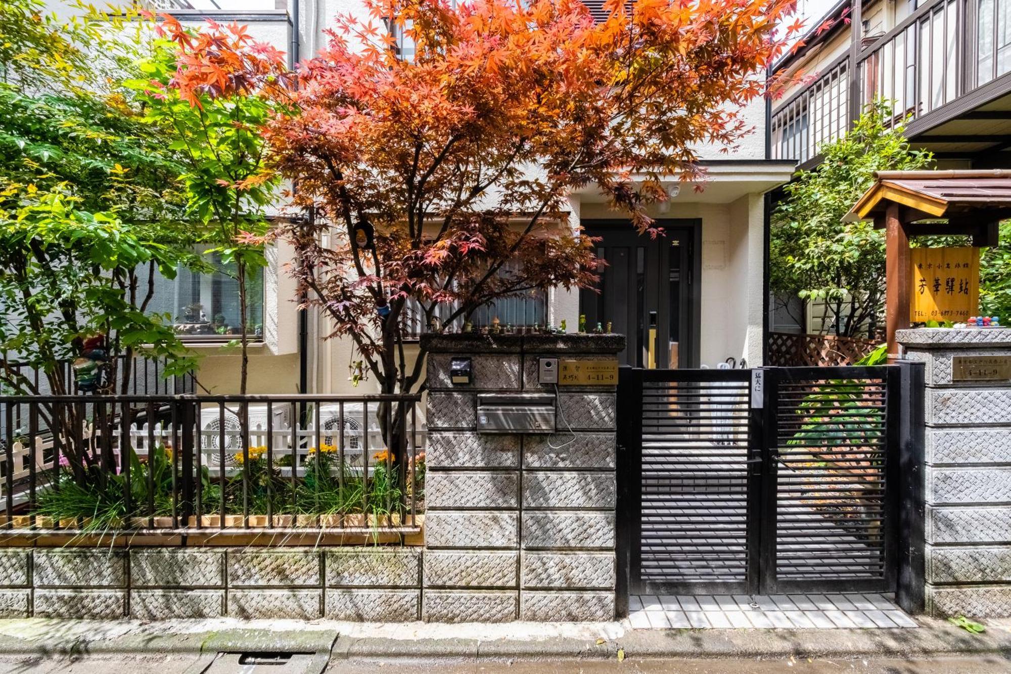 東京芳华驿站 Lägenhet Tokyo prefektur Exteriör bild