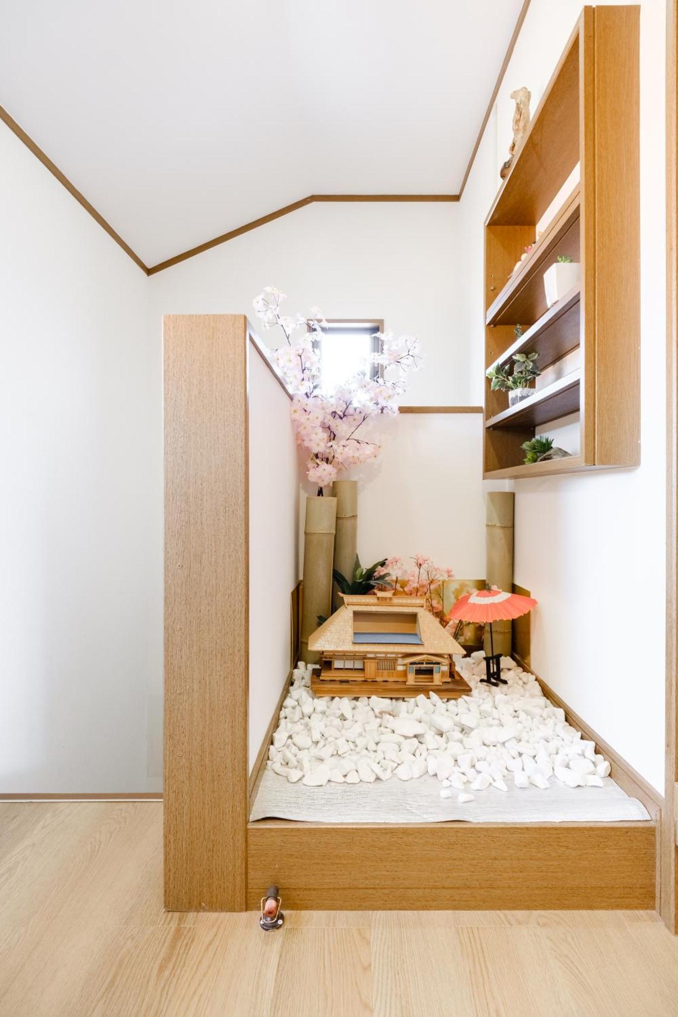 東京芳华驿站 Lägenhet Tokyo prefektur Exteriör bild