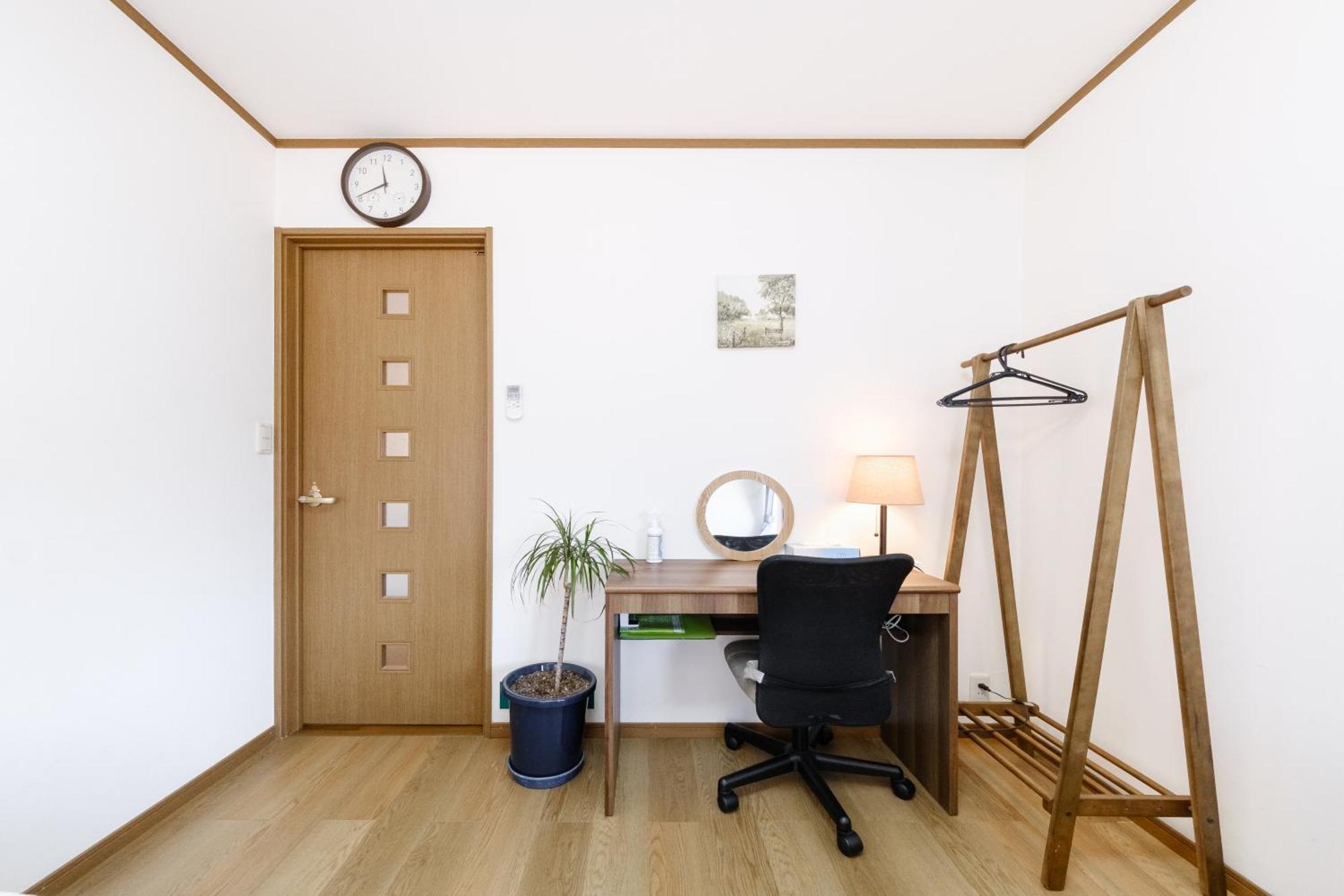 東京芳华驿站 Lägenhet Tokyo prefektur Exteriör bild
