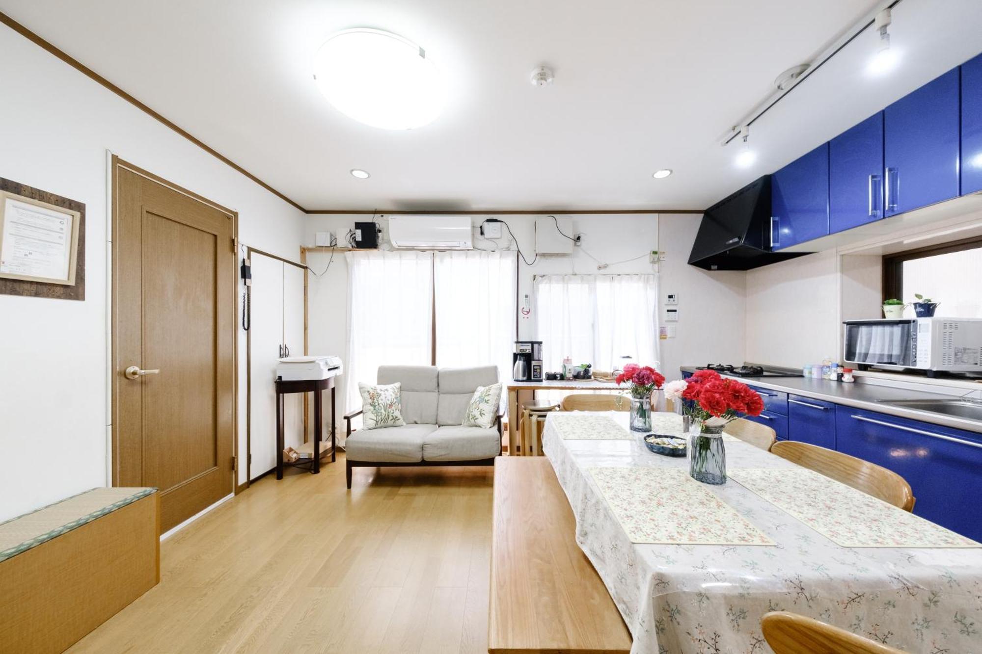 東京芳华驿站 Lägenhet Tokyo prefektur Exteriör bild