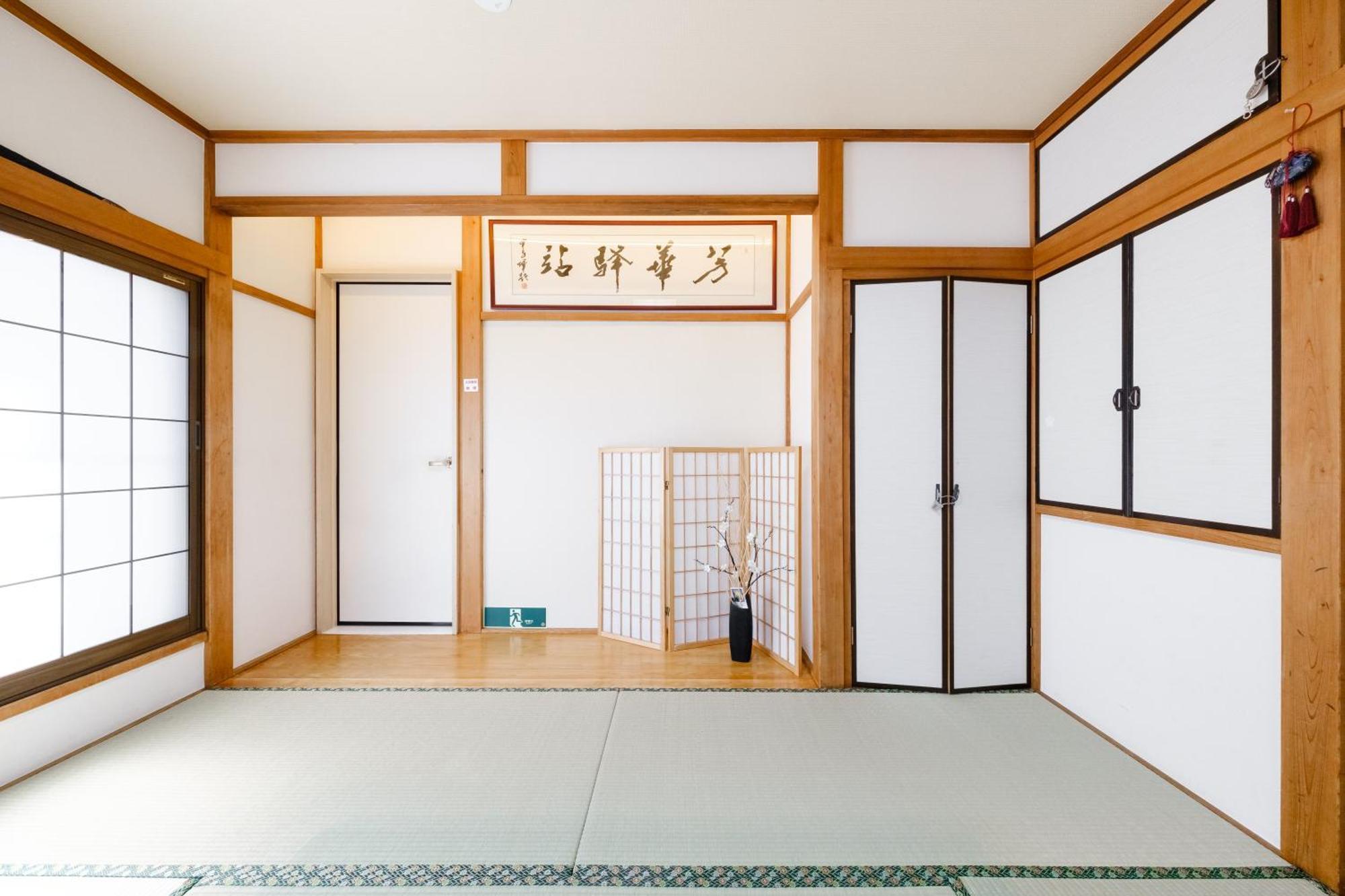 東京芳华驿站 Lägenhet Tokyo prefektur Exteriör bild