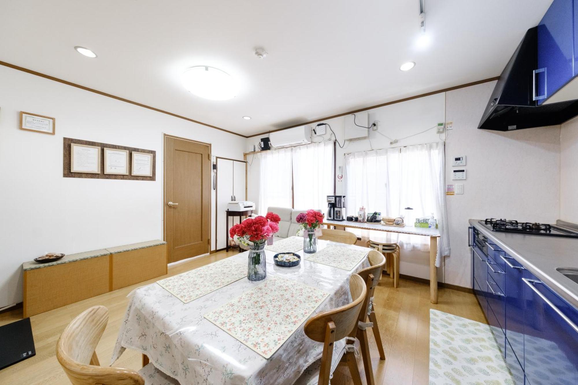 東京芳华驿站 Lägenhet Tokyo prefektur Exteriör bild